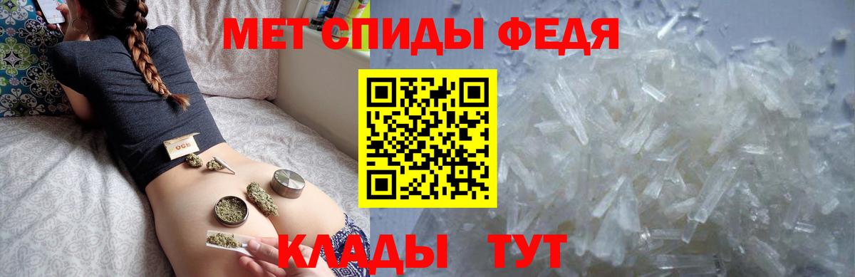 Amphetamine  Вход с VPN  АМФЕТАМИН  Амфетамин Premium  Тверь 