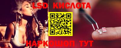 кокаин VHQ Новодвинск