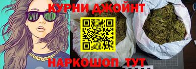 2c-b Новокубанск