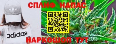 кокаин VHQ Новодвинск