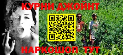 кокаин VHQ Новодвинск