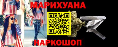 2c-b Новокубанск