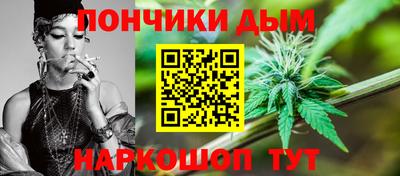 кокаин VHQ Новодвинск
