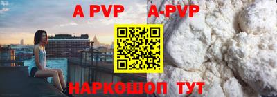 кокаин VHQ Новодвинск