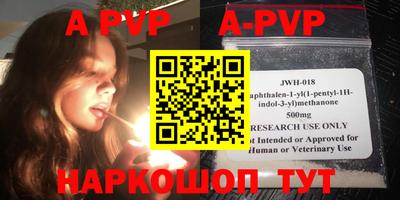 кокаин VHQ Новодвинск