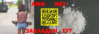 кокаин VHQ Новодвинск