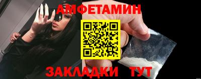 кокаин VHQ Новодвинск