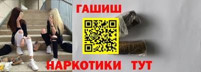 кокаин VHQ Новодвинск