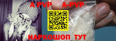 кокаин VHQ Новодвинск