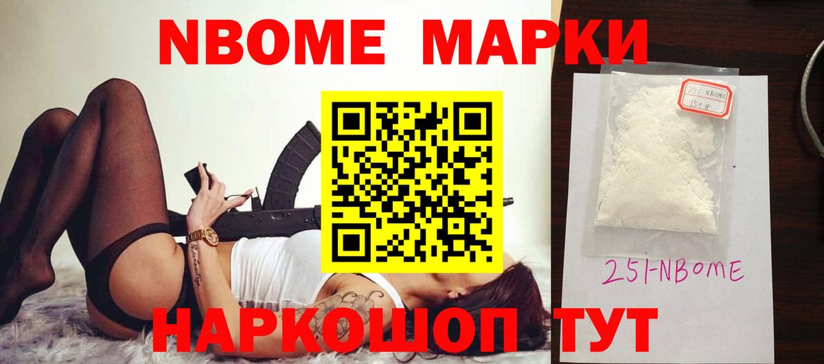 ЛСД экстази ecstasy Тверь